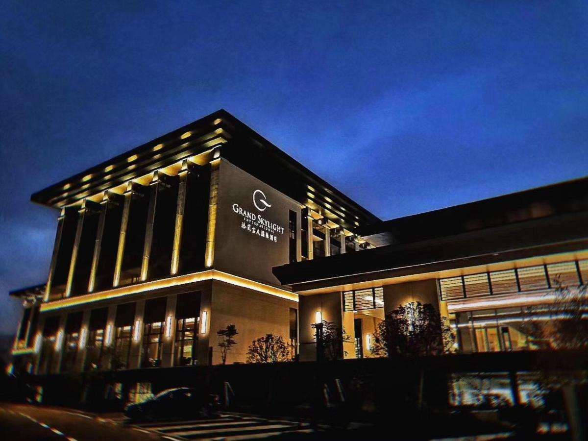 Grand Skylight International Hotel Pingshan Σενζέν Εξωτερικό φωτογραφία